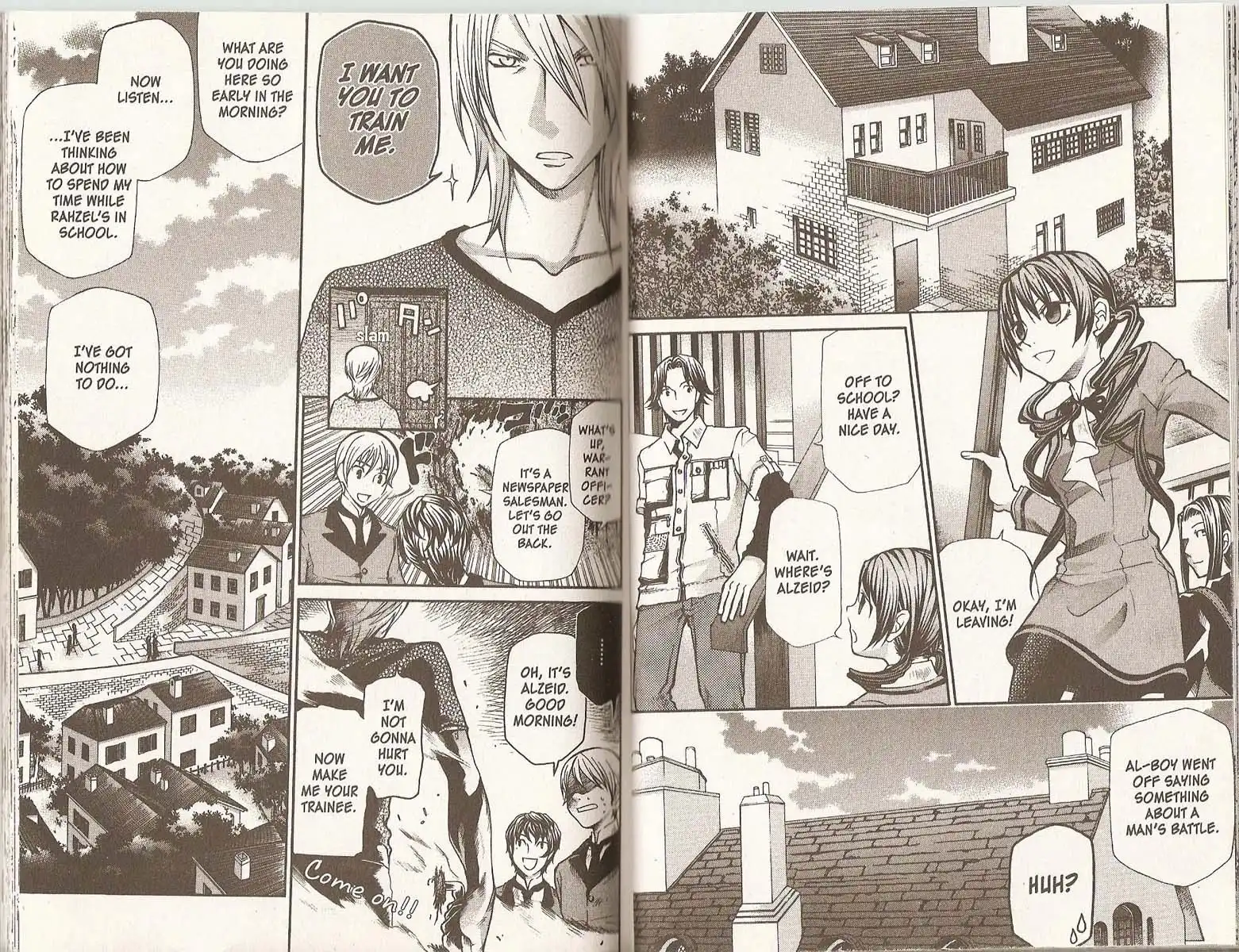 Hatenkou Yuugi Chapter 70 2